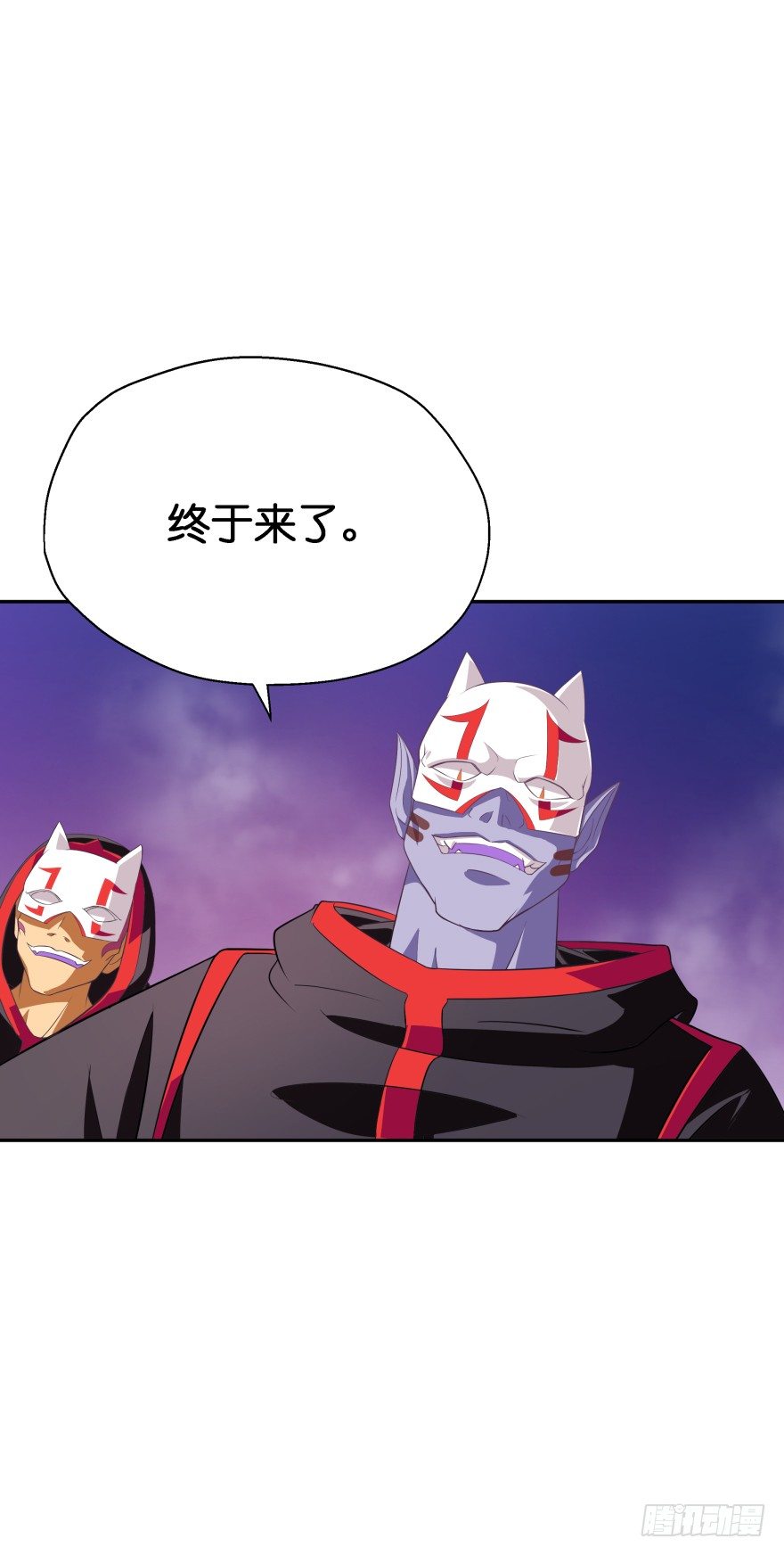 身陷险境！55