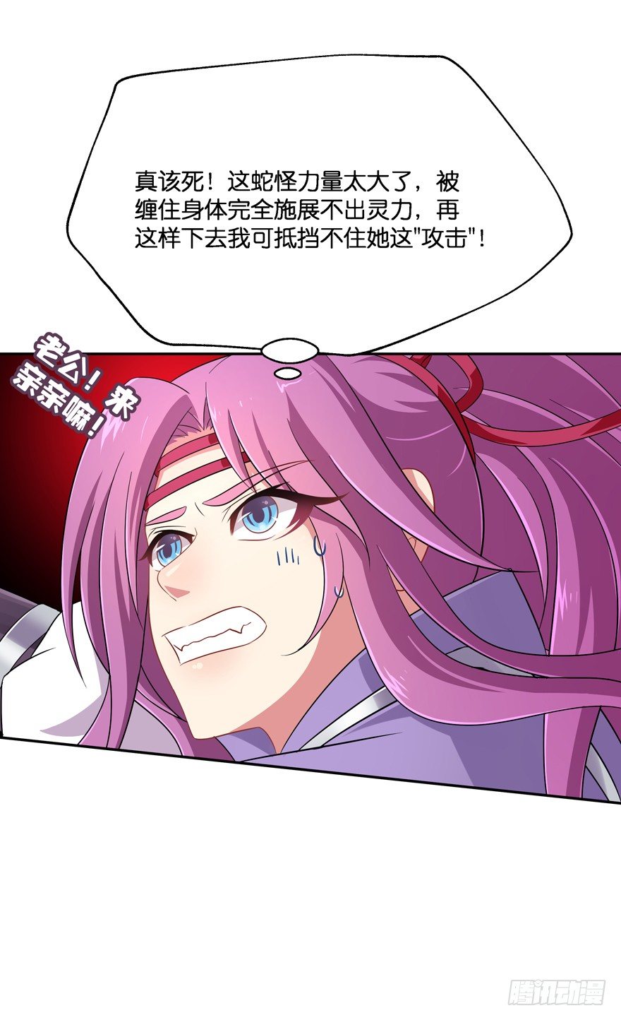 血战314