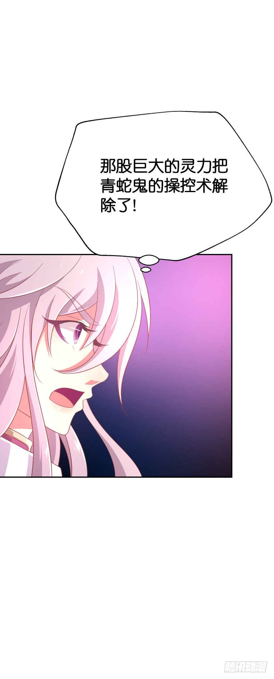 血战332