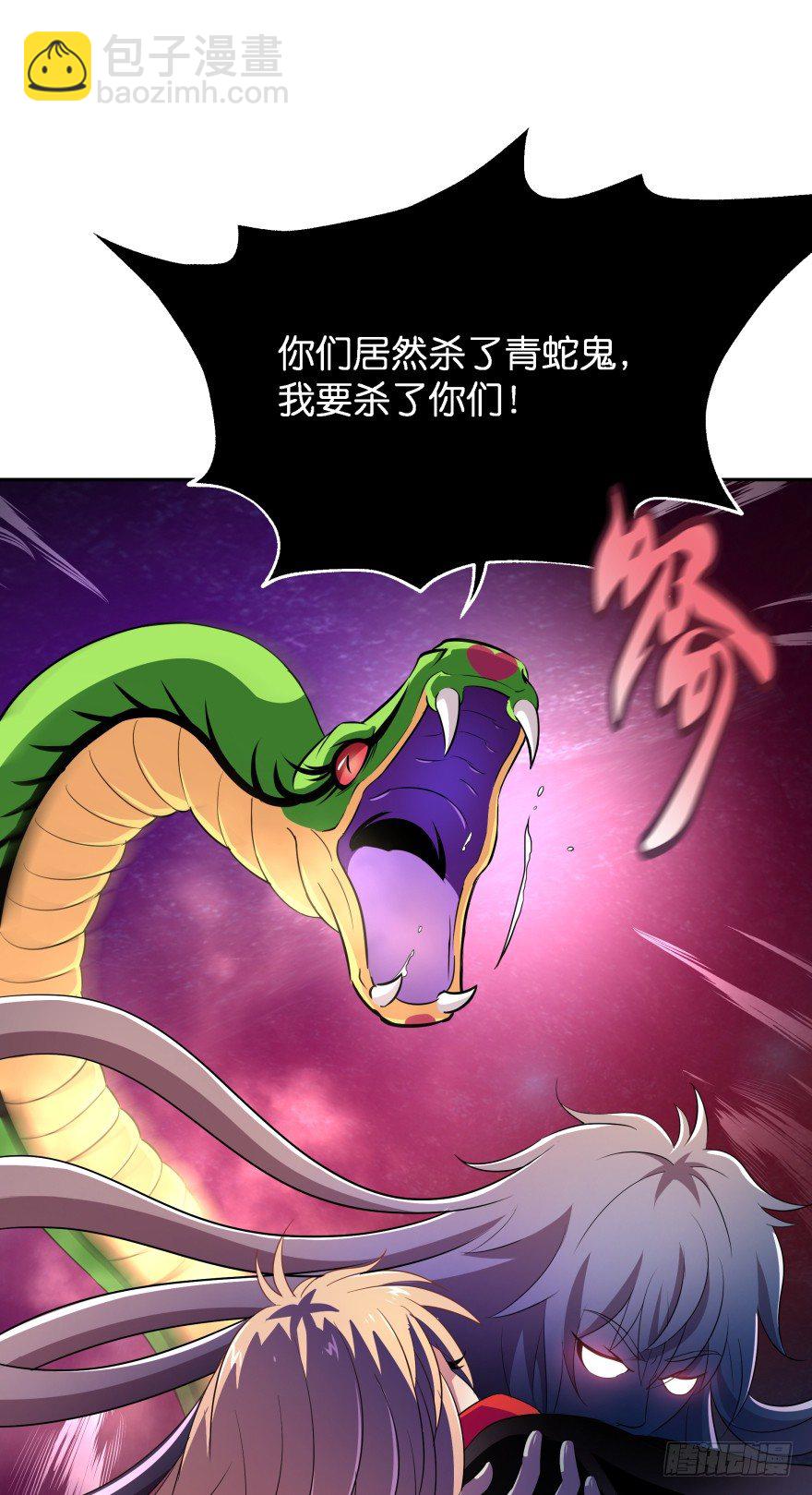 血战344