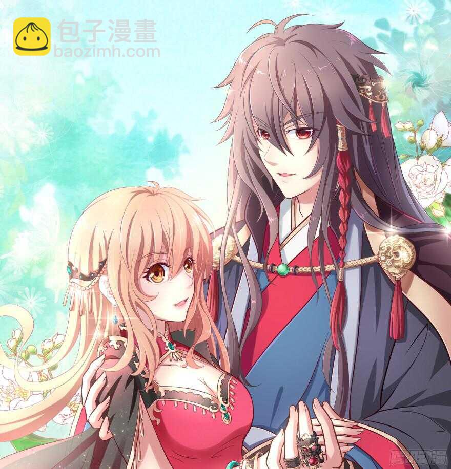 难道你是她的转世？1