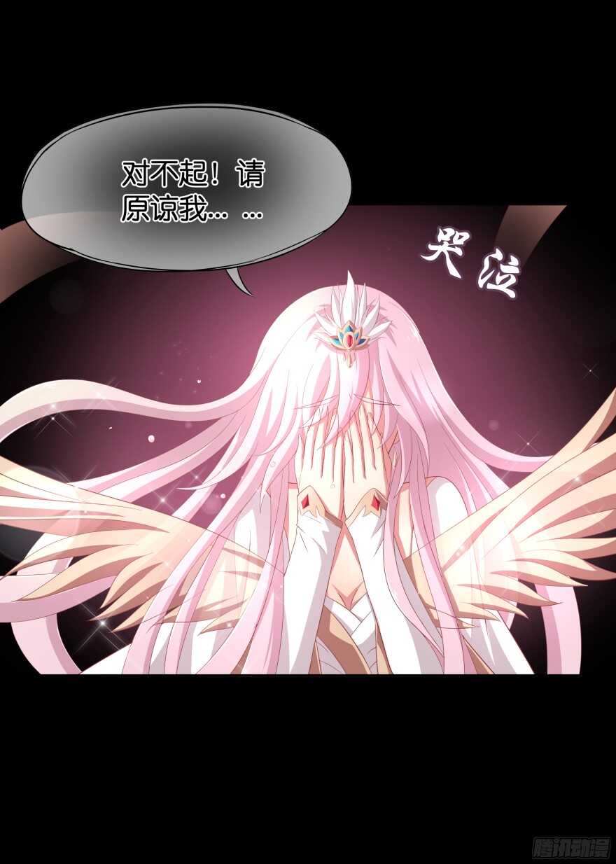 难道你是她的转世？22