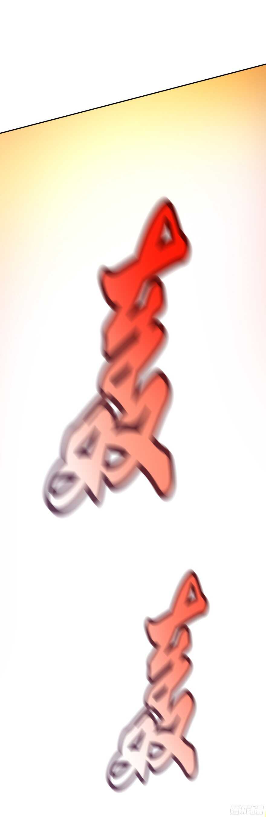 难道你是她的转世？7