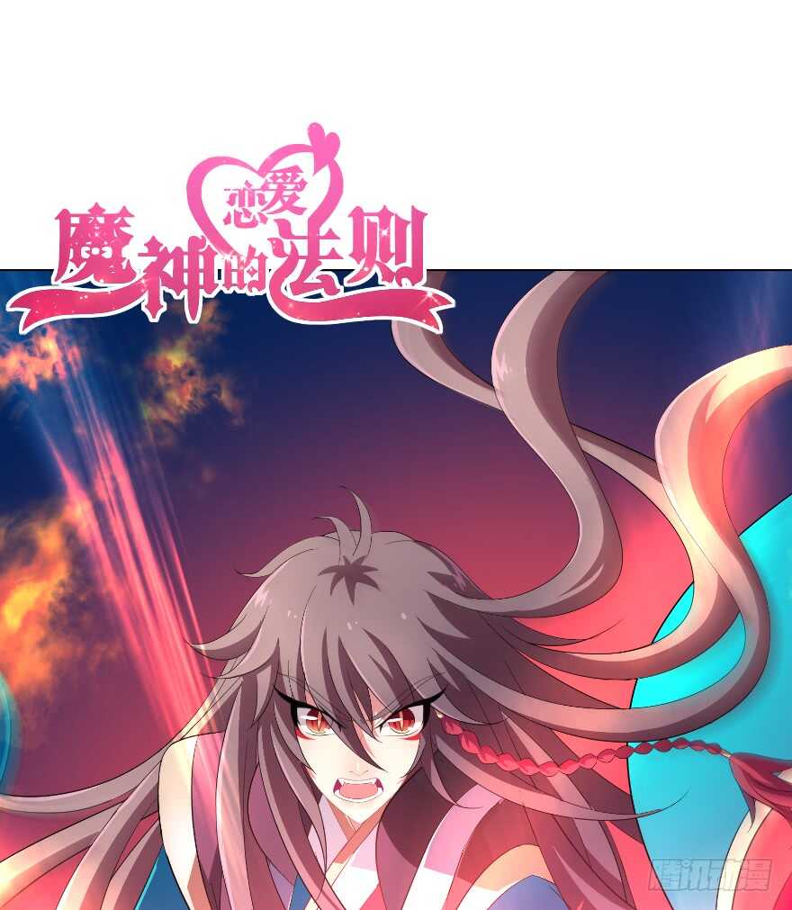 觉醒（上）0