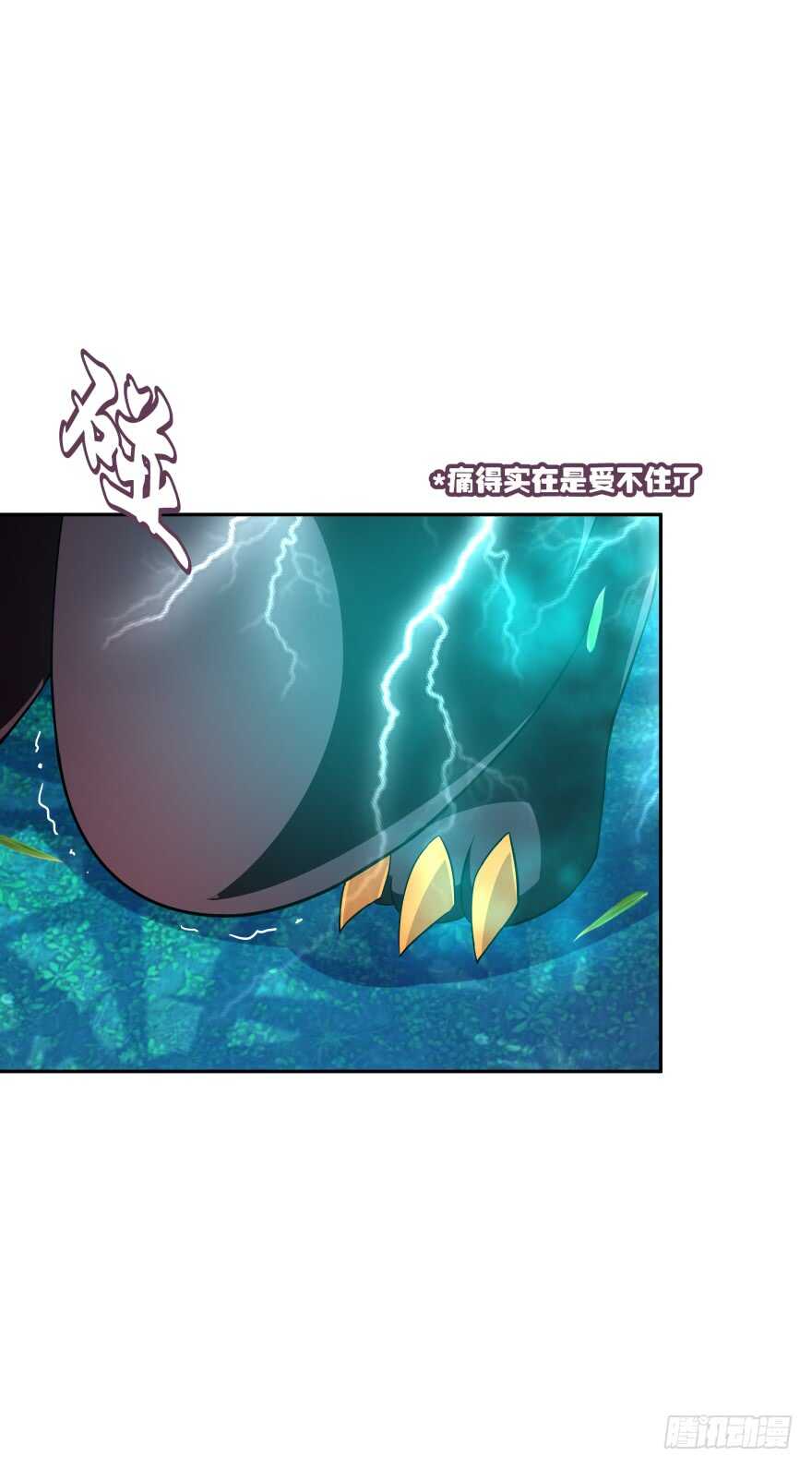 觉醒（上）15