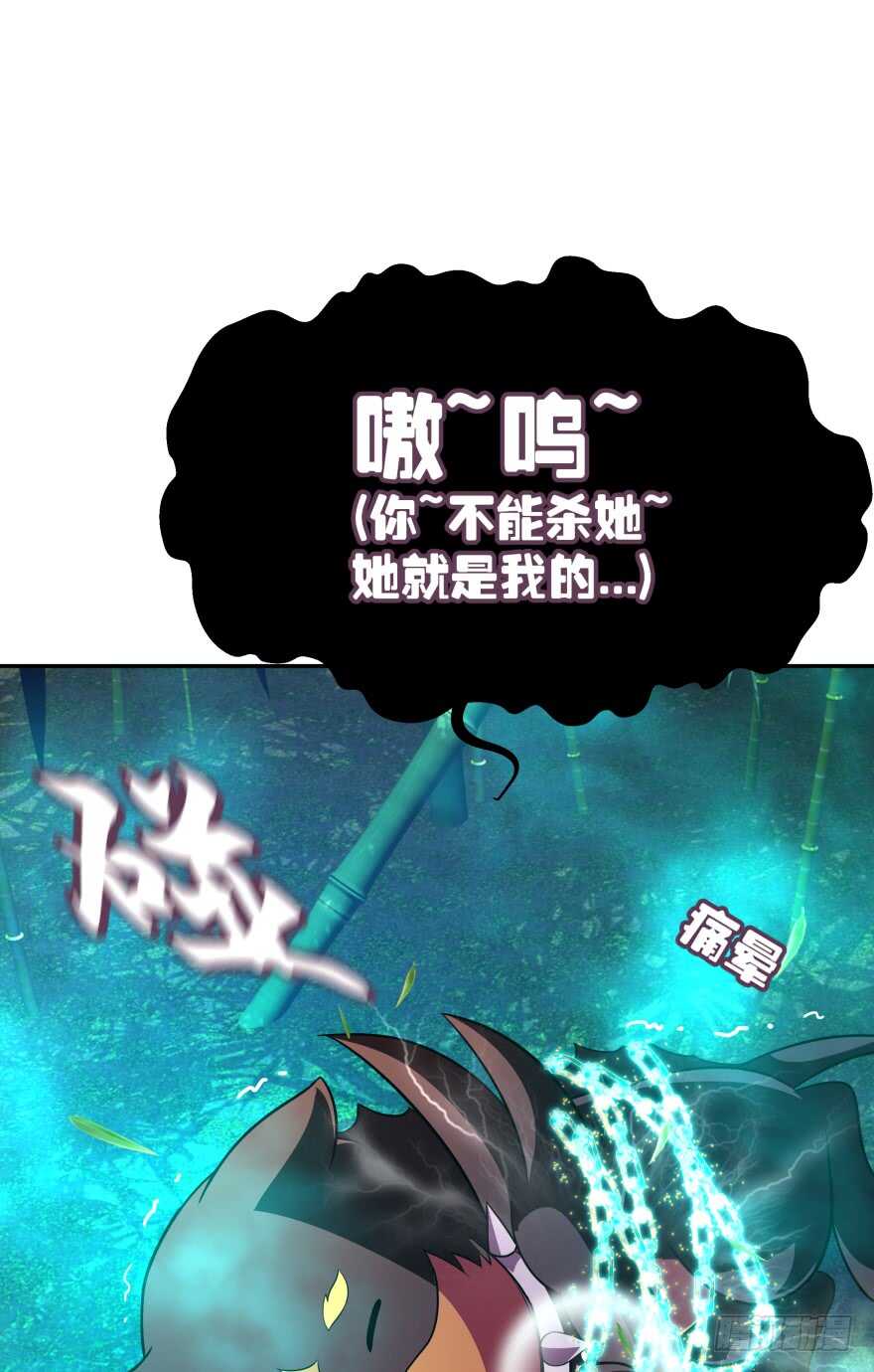 觉醒（上）16