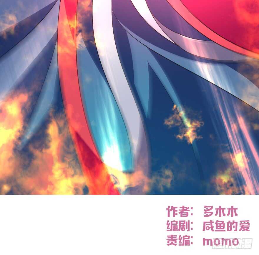 觉醒（上）2