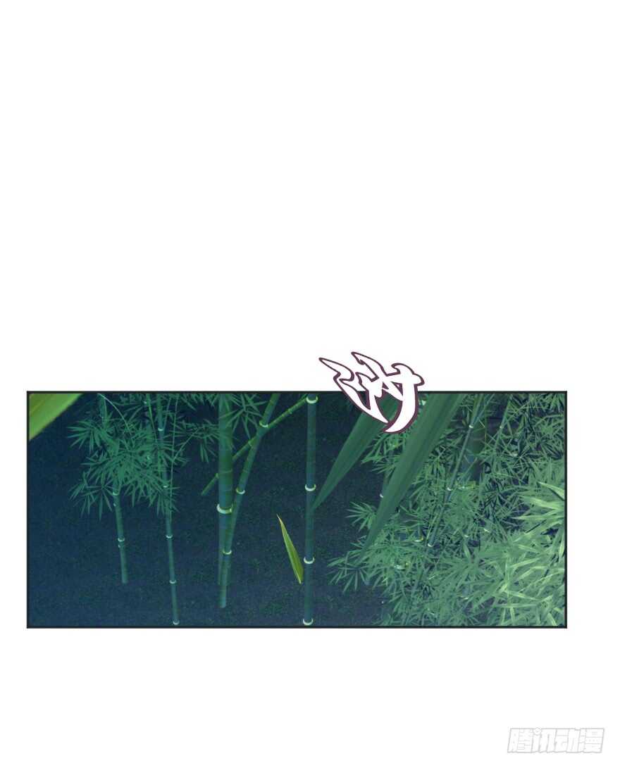 觉醒（上）3