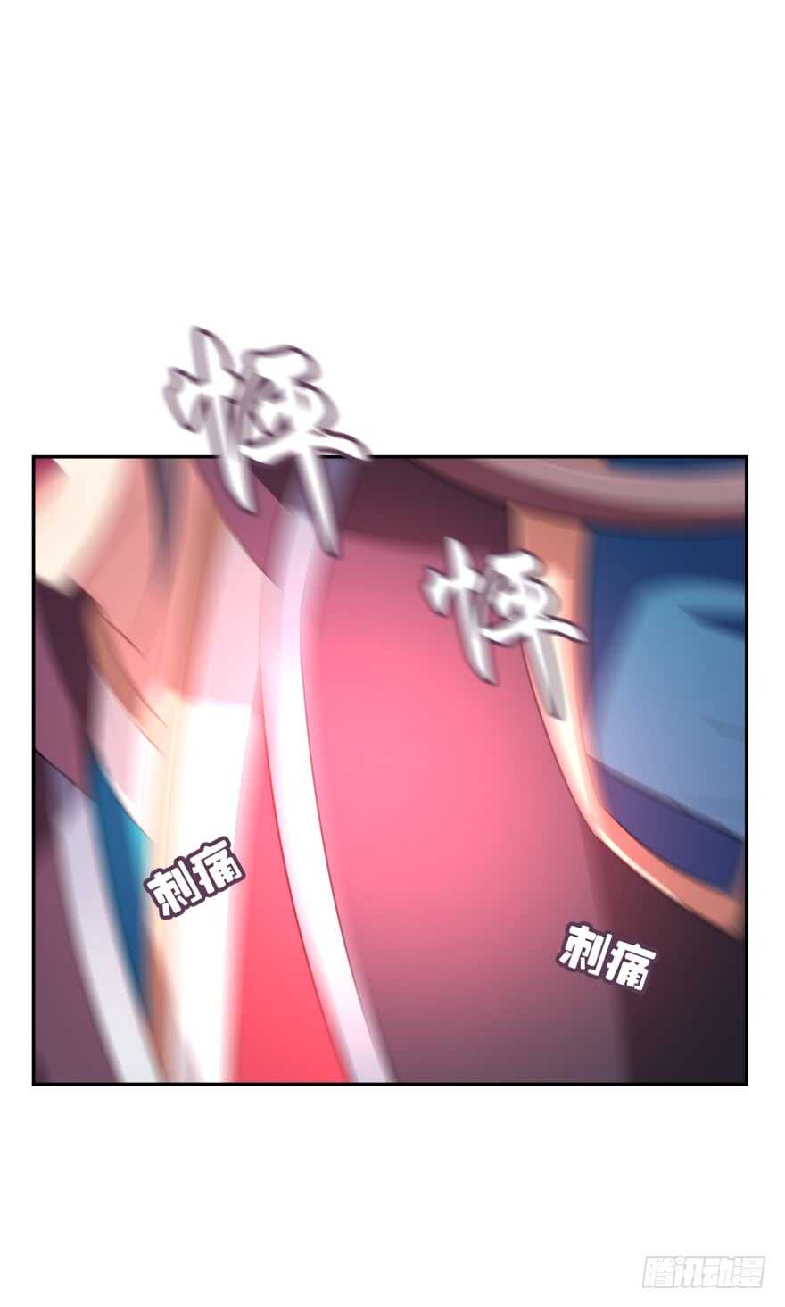 觉醒（下）14