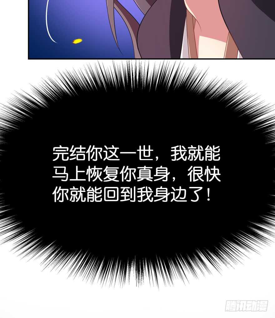 觉醒（下）17