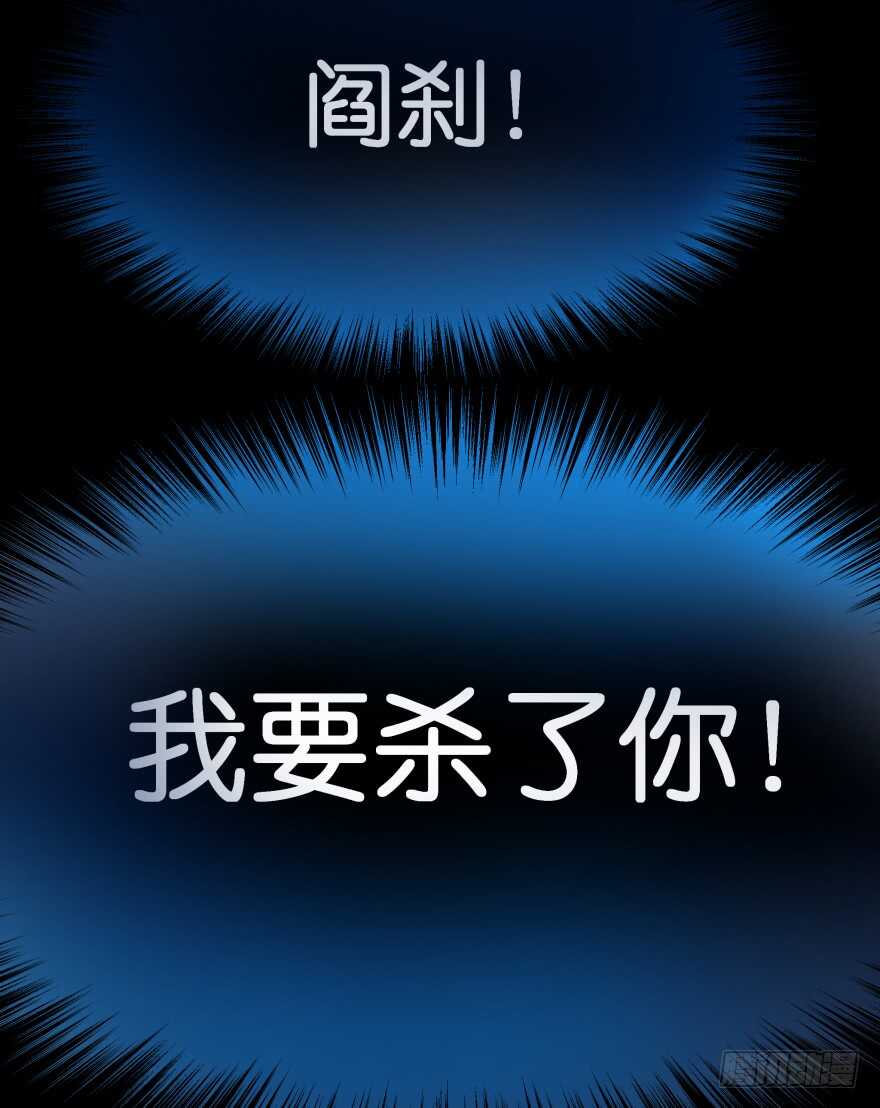 觉醒（下）32