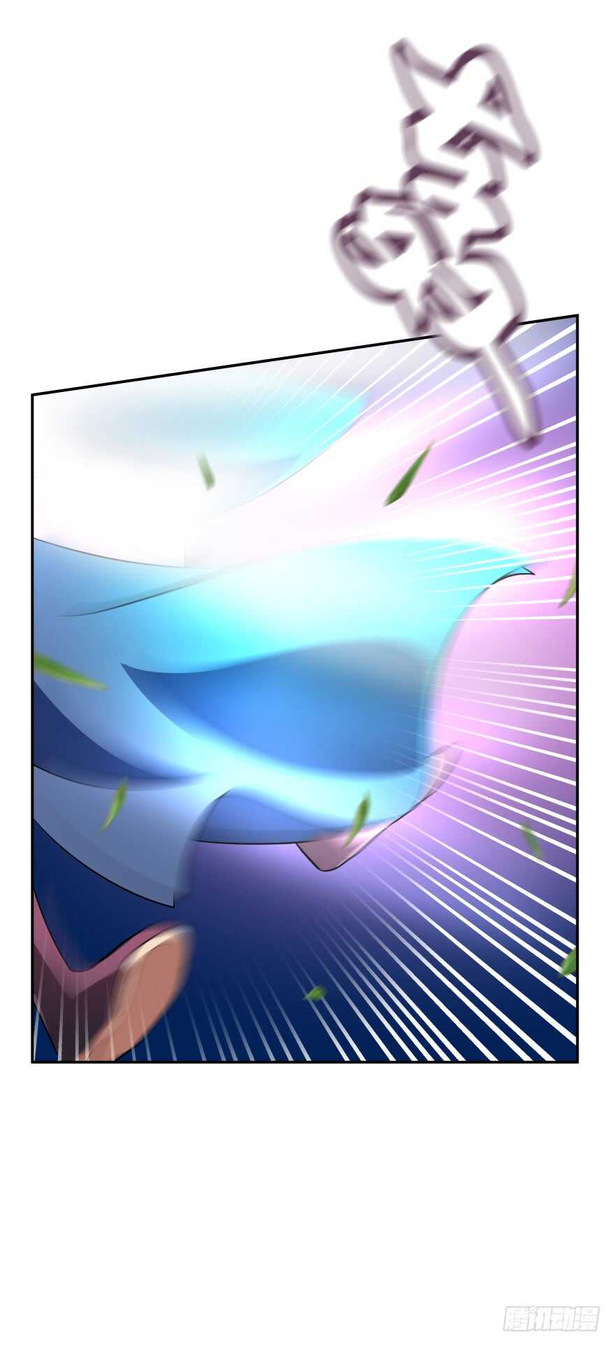 觉醒（下）38