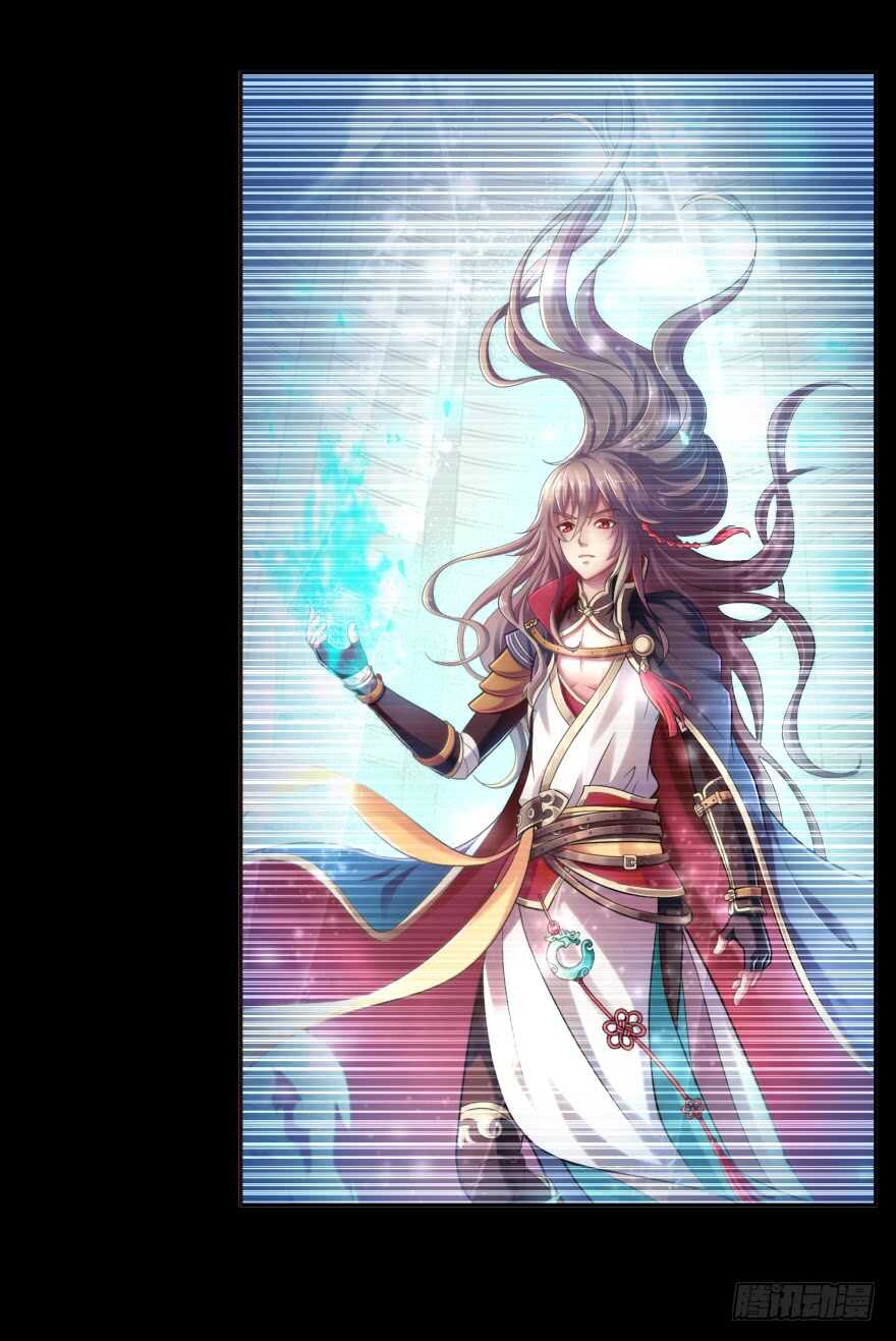 觉醒（下）8