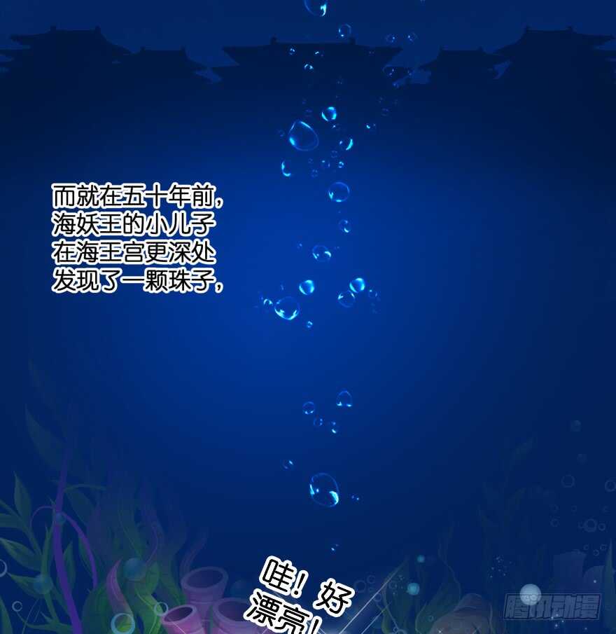 唯一救她的方法(下)14