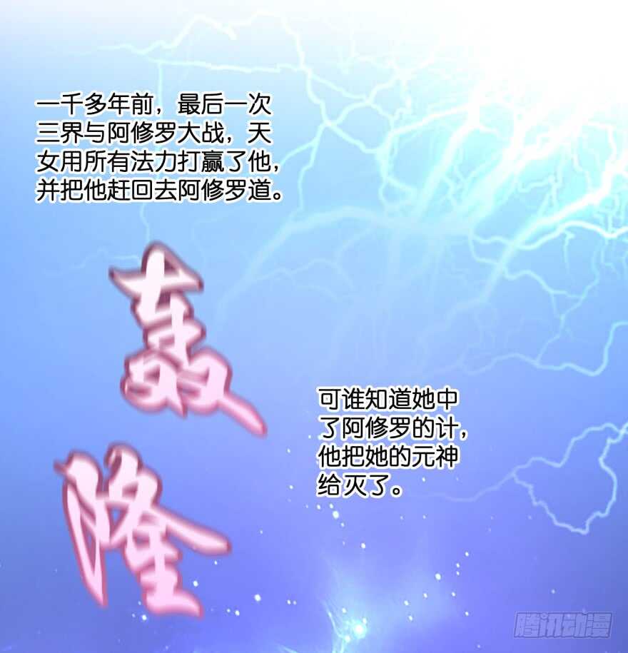唯一救她的方法(下)3