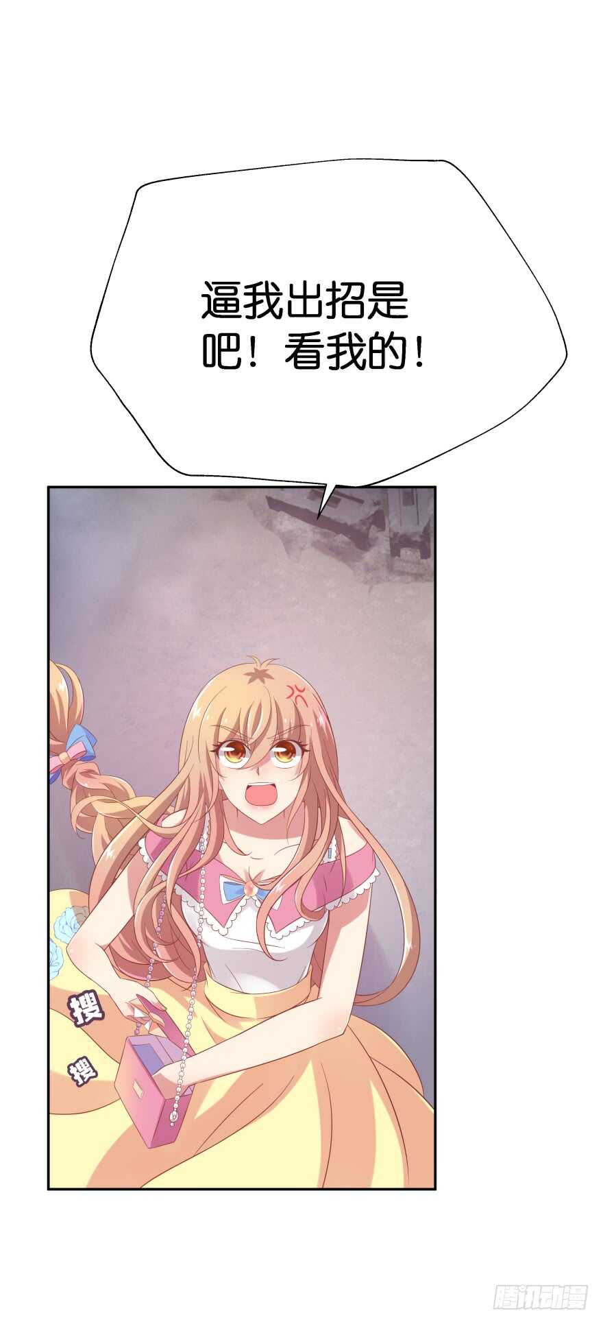 神秘人13