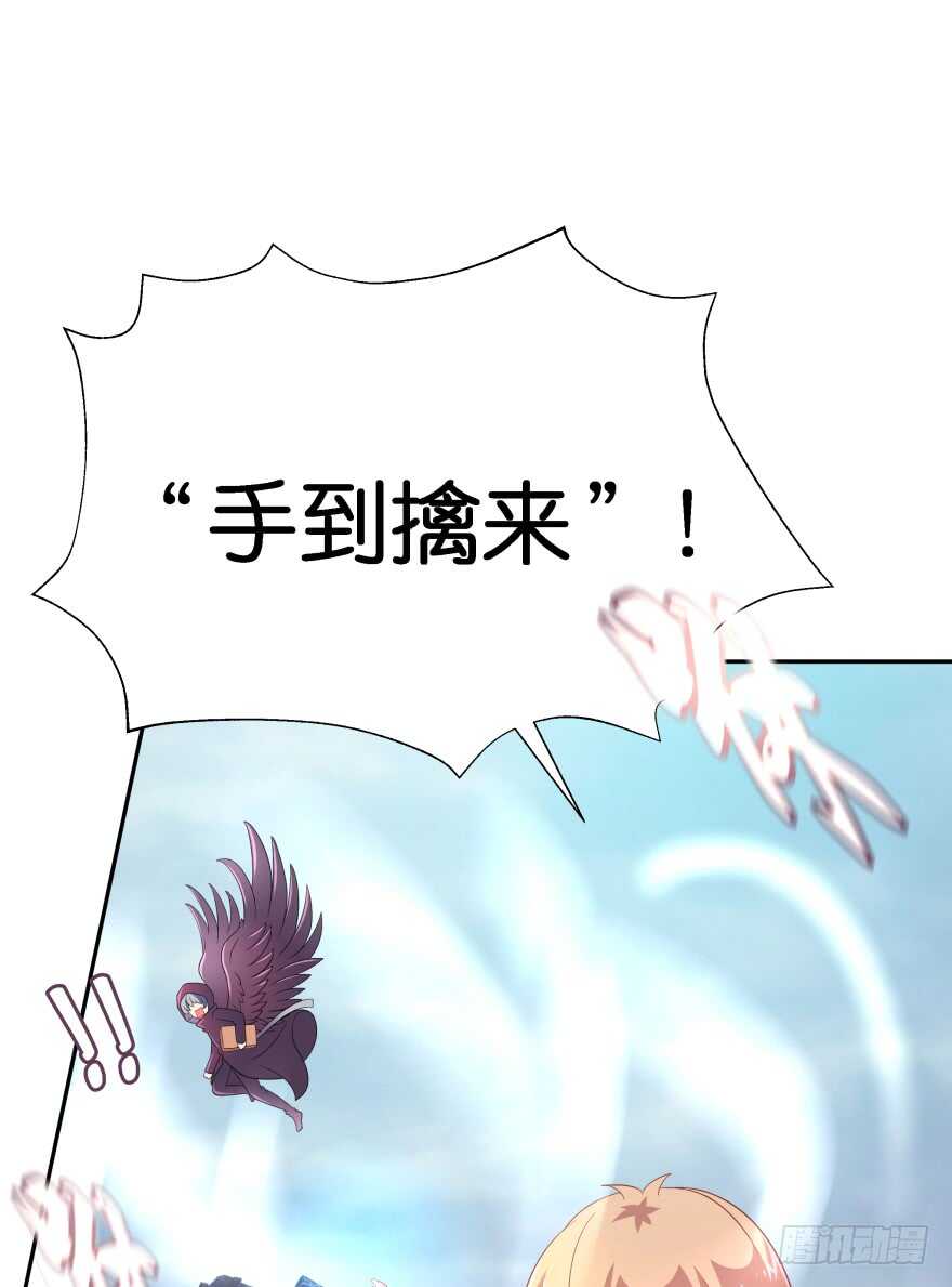 神秘人15