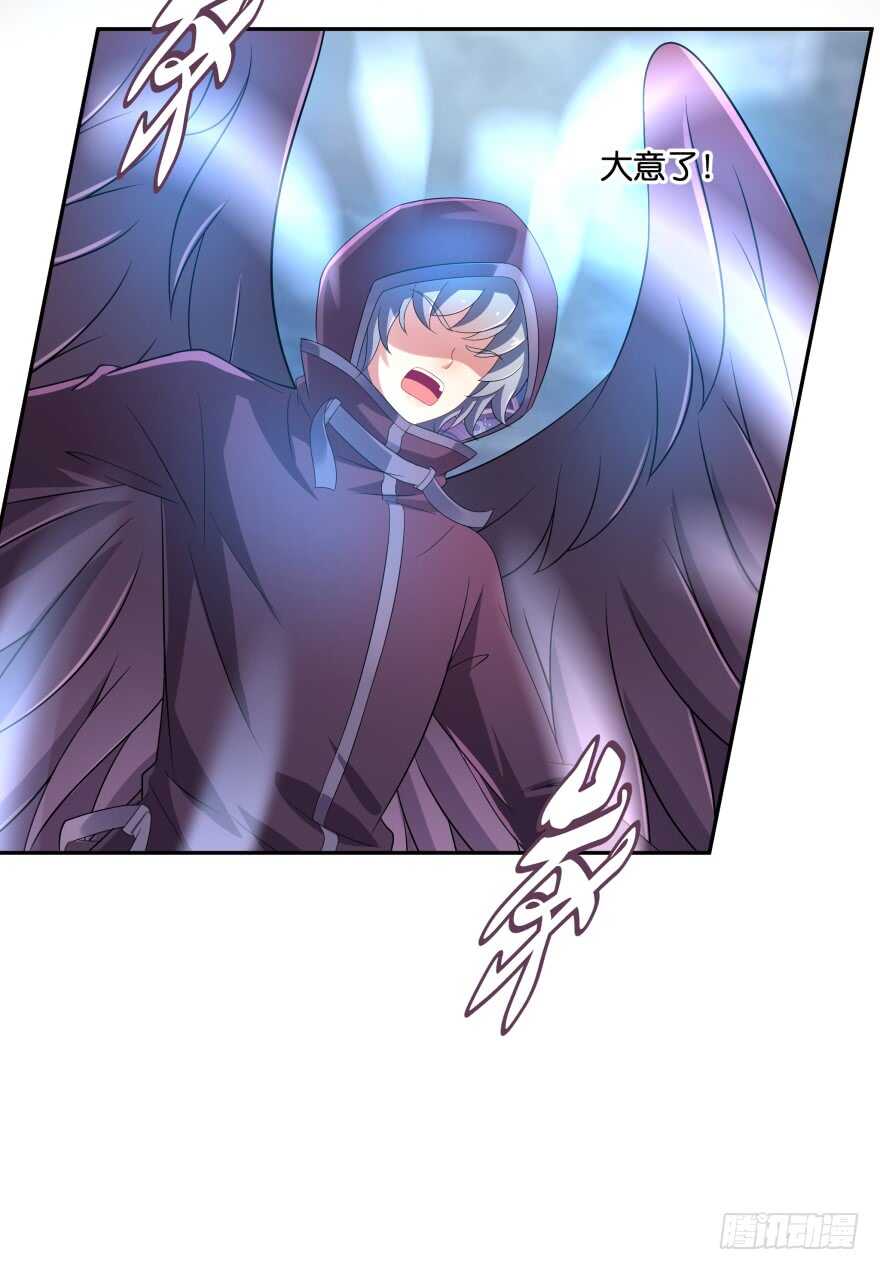 神秘人19