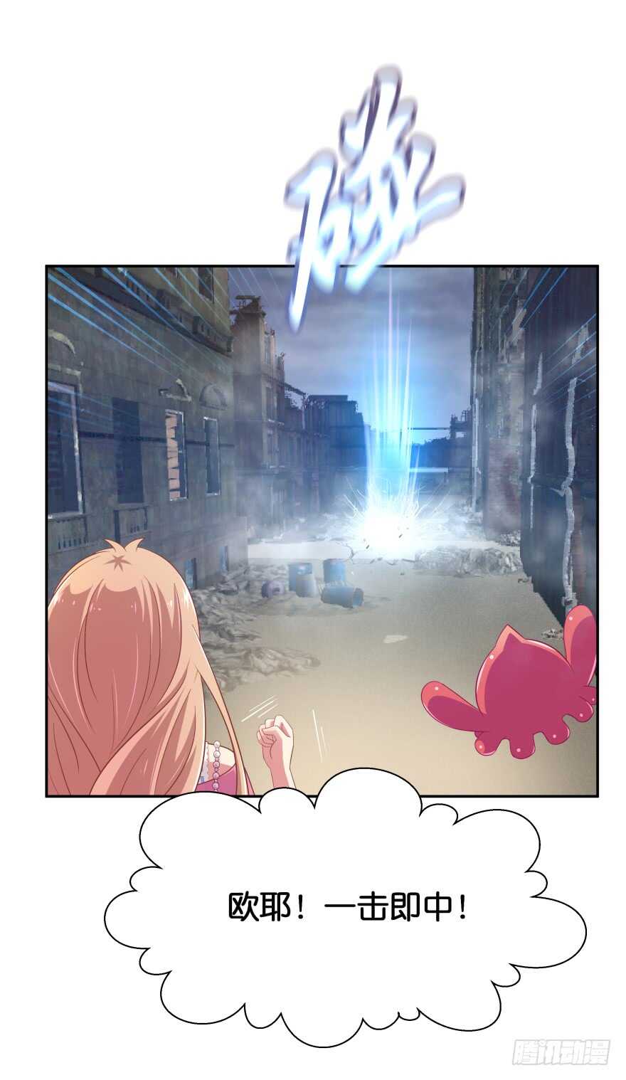 神秘人20