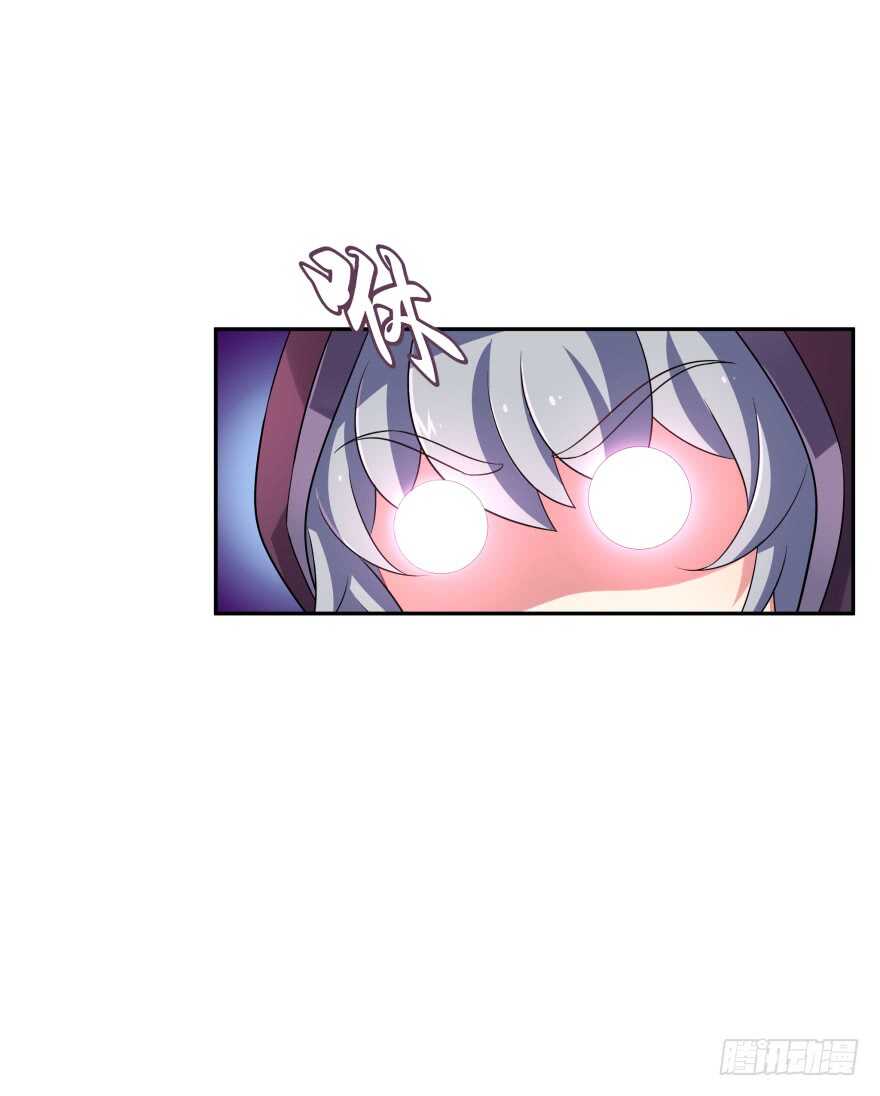 神秘人22