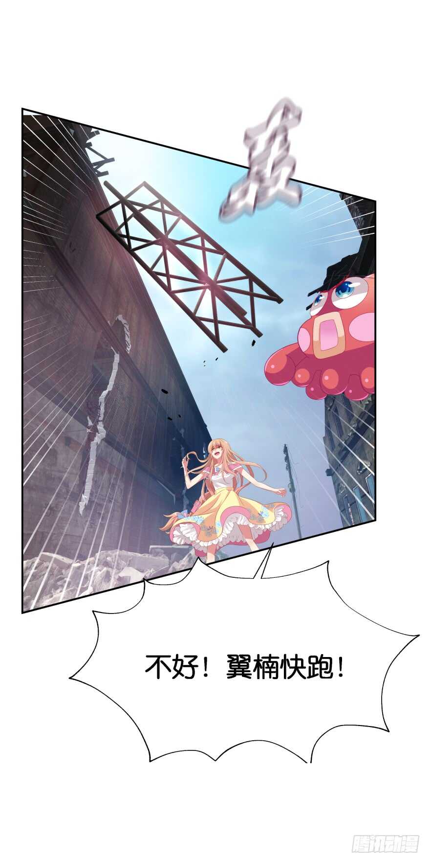 神秘人24