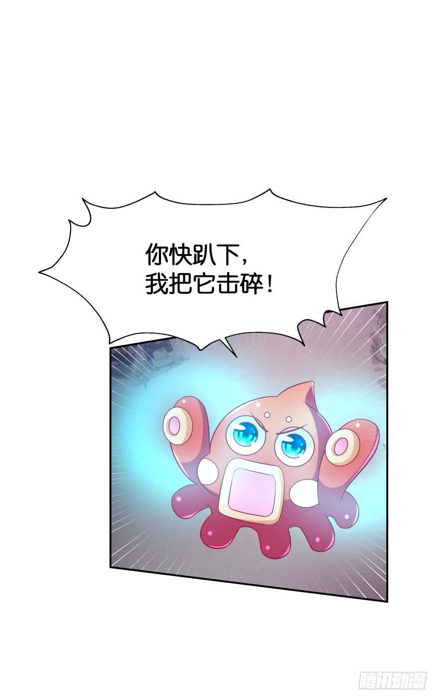 神秘人26