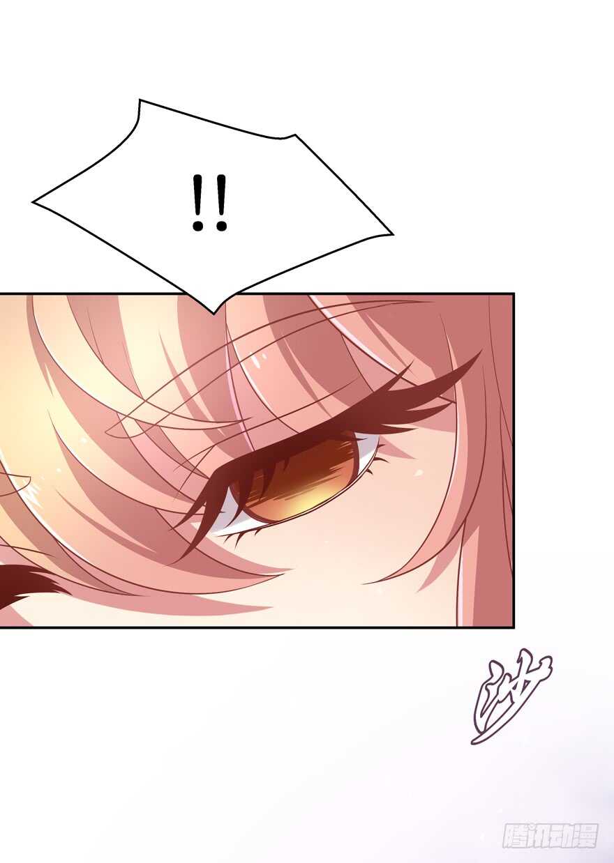 神秘人32