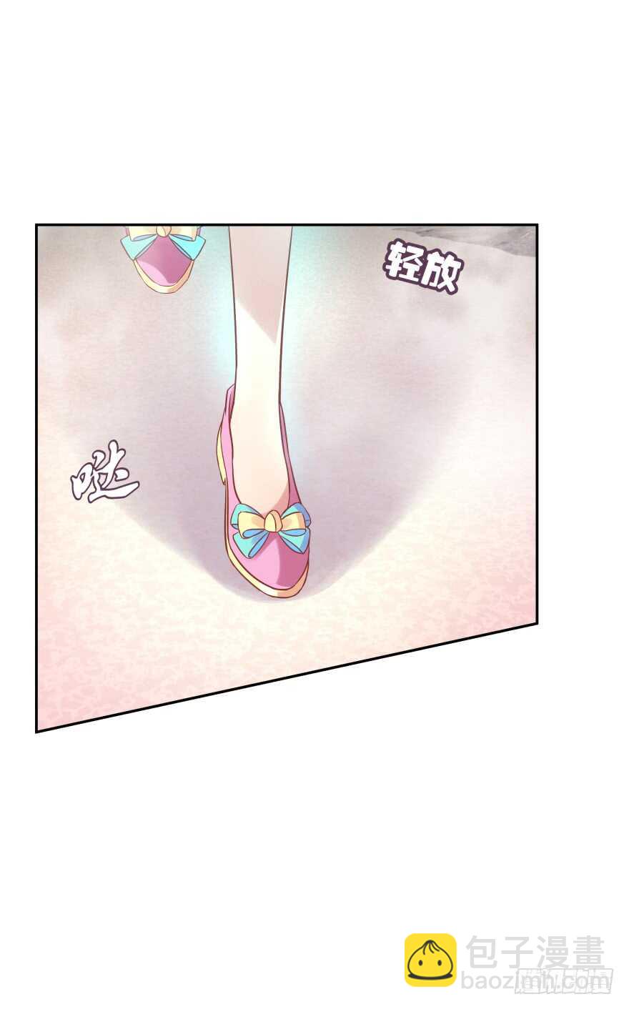 神秘人37