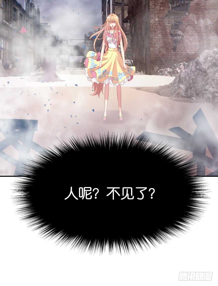 神秘人39