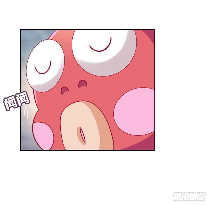 神秘人4