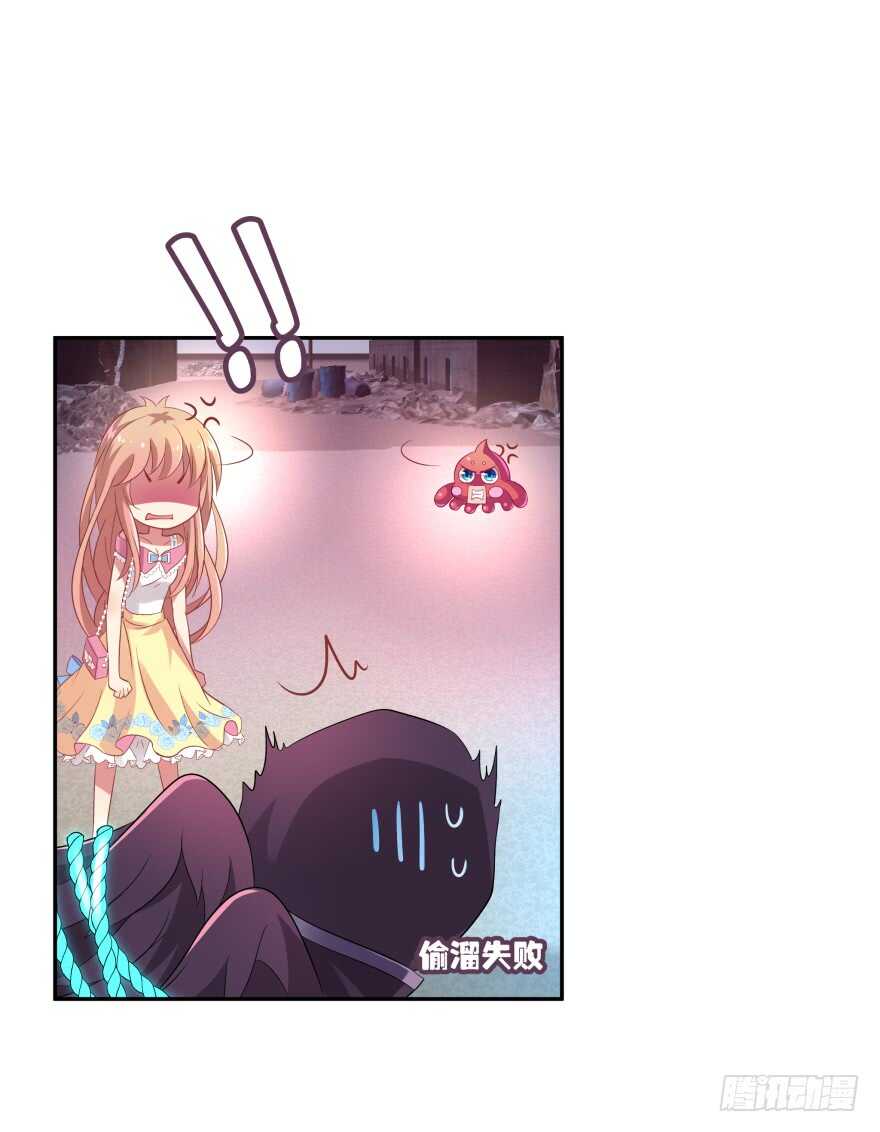 神秘人42