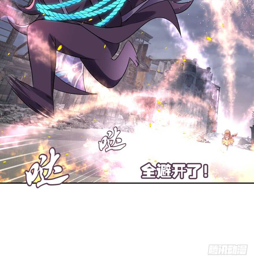 神秘人44