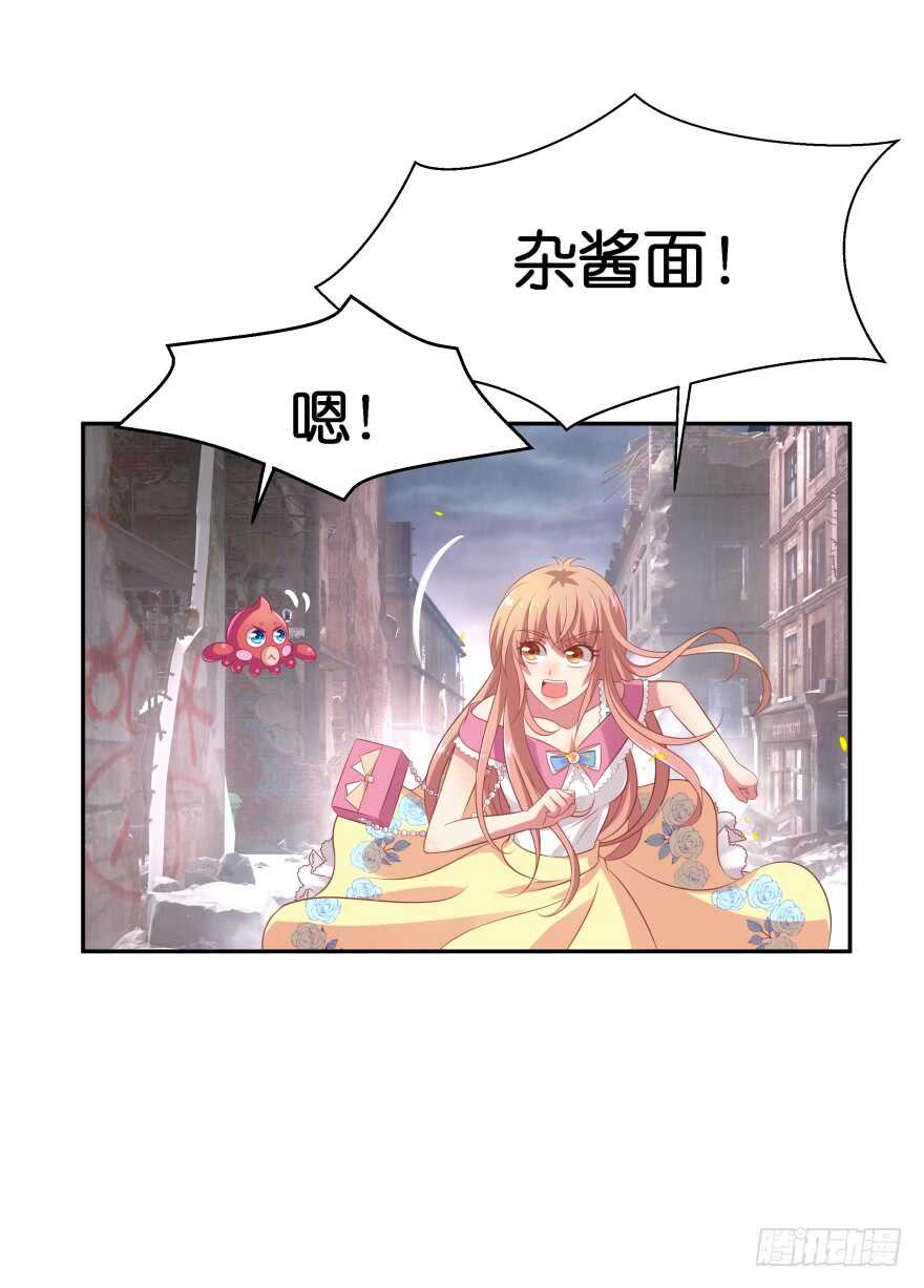 神秘人45