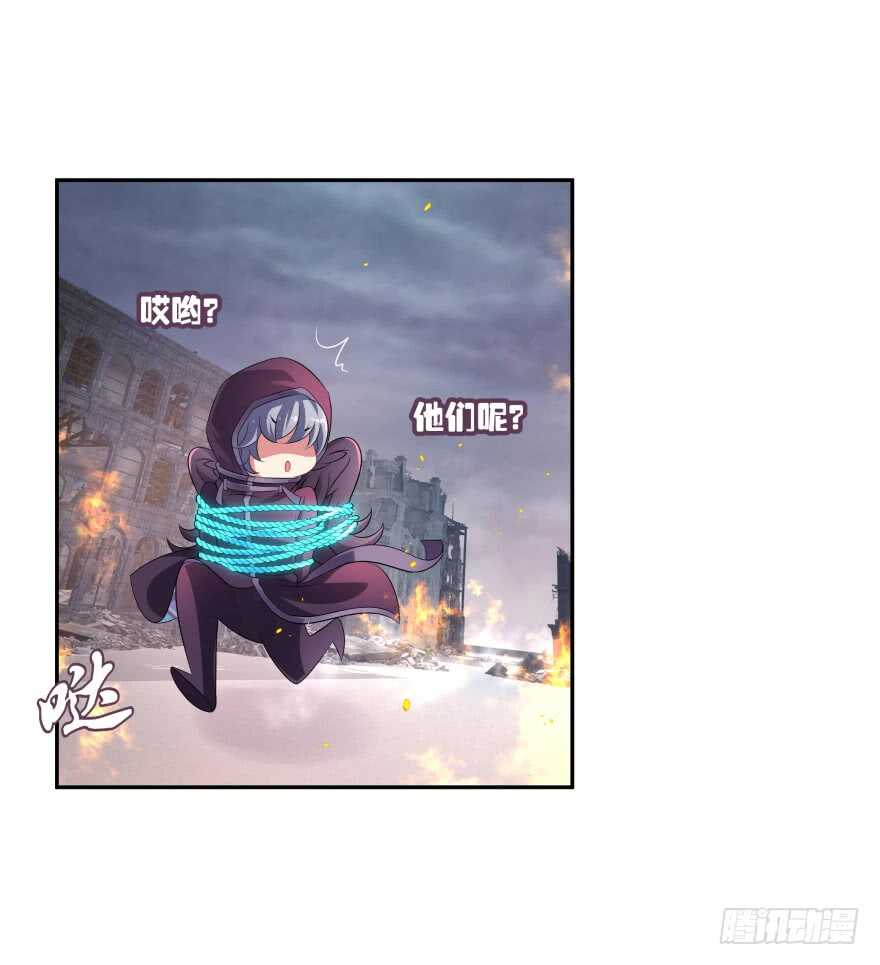 神秘人50
