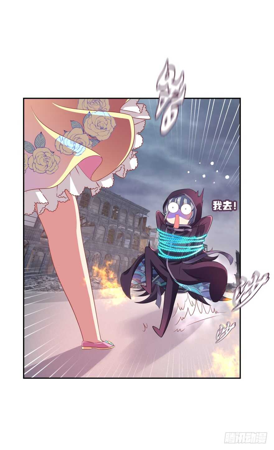 神秘人51