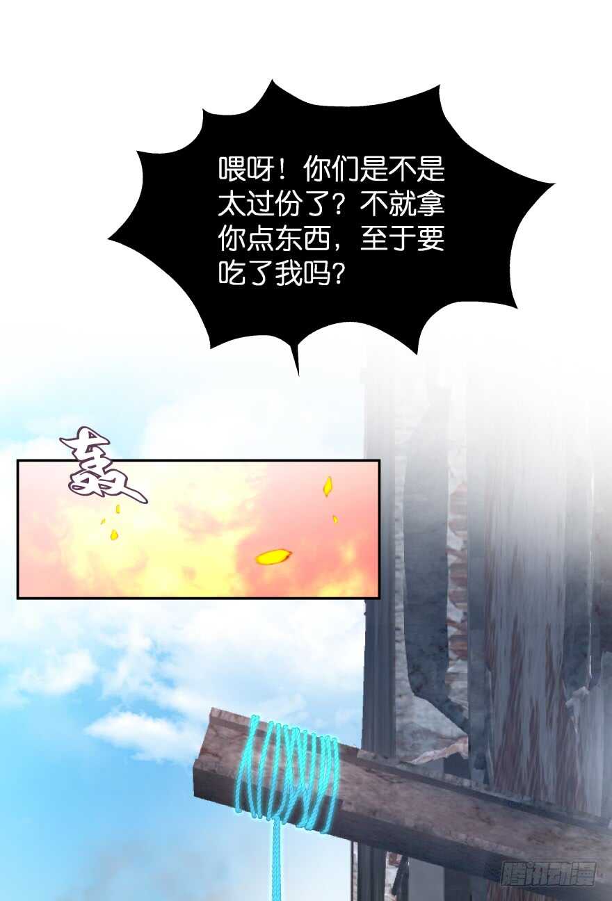 神秘人55