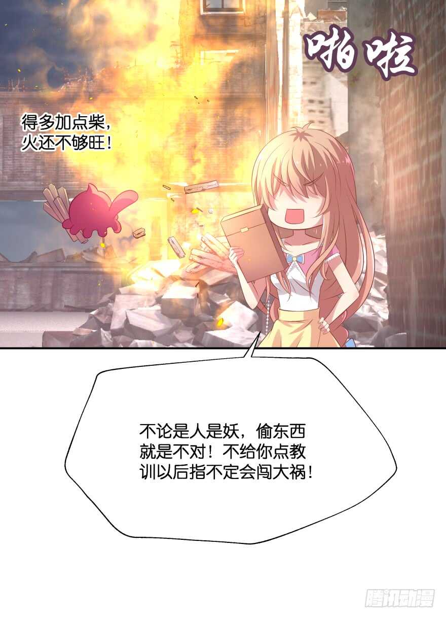 神秘人57