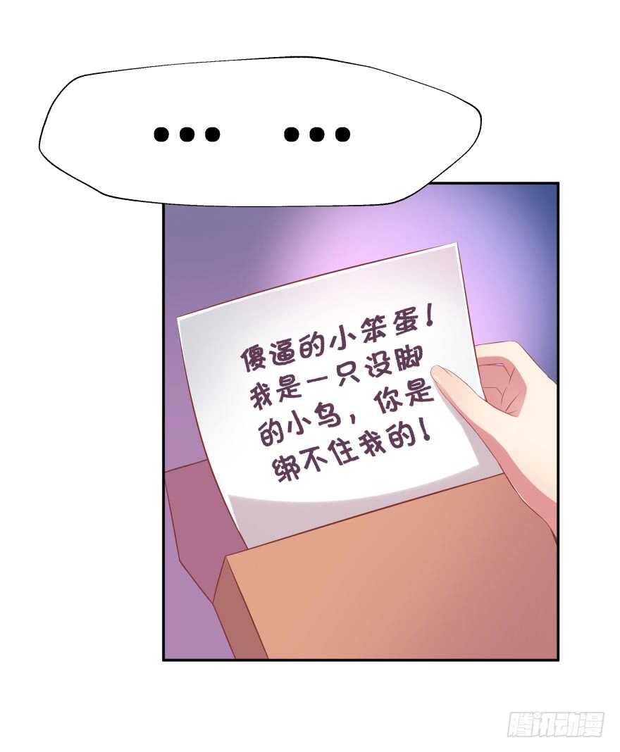 神秘人59