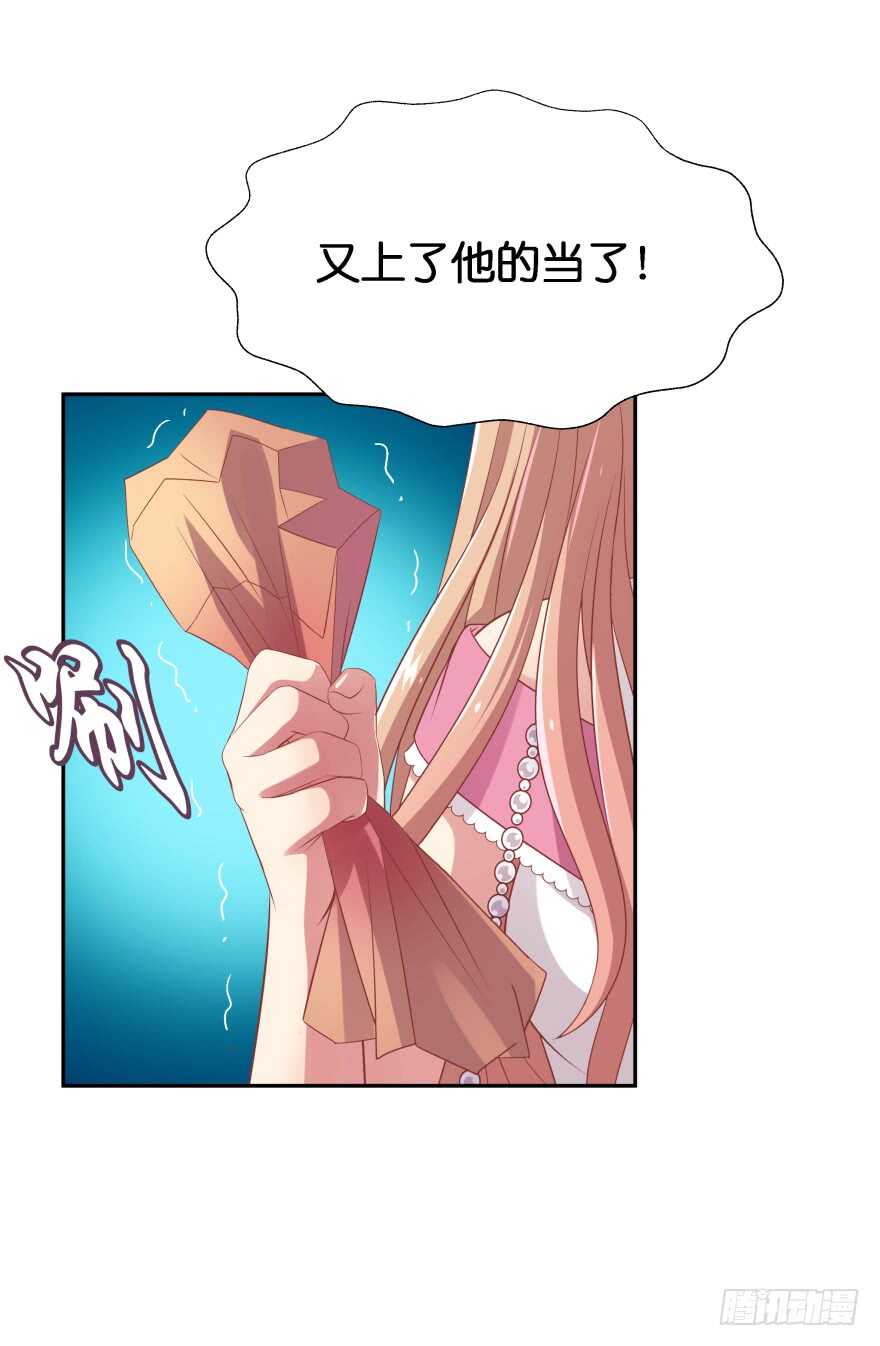神秘人61