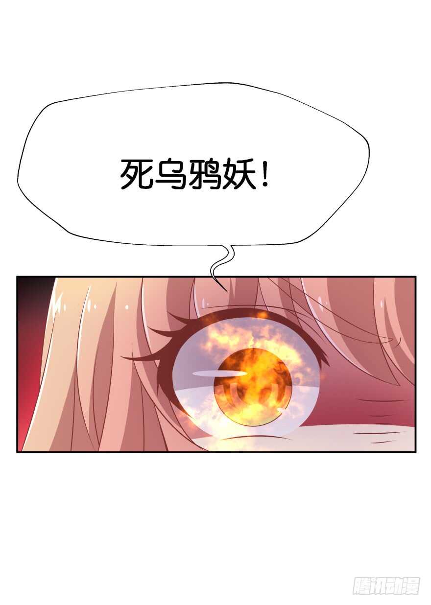 神秘人62