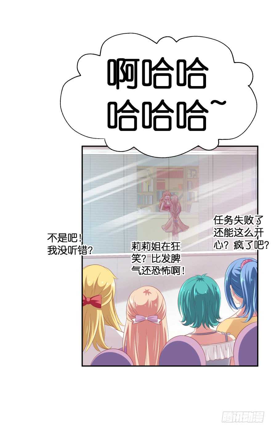 神秘人66
