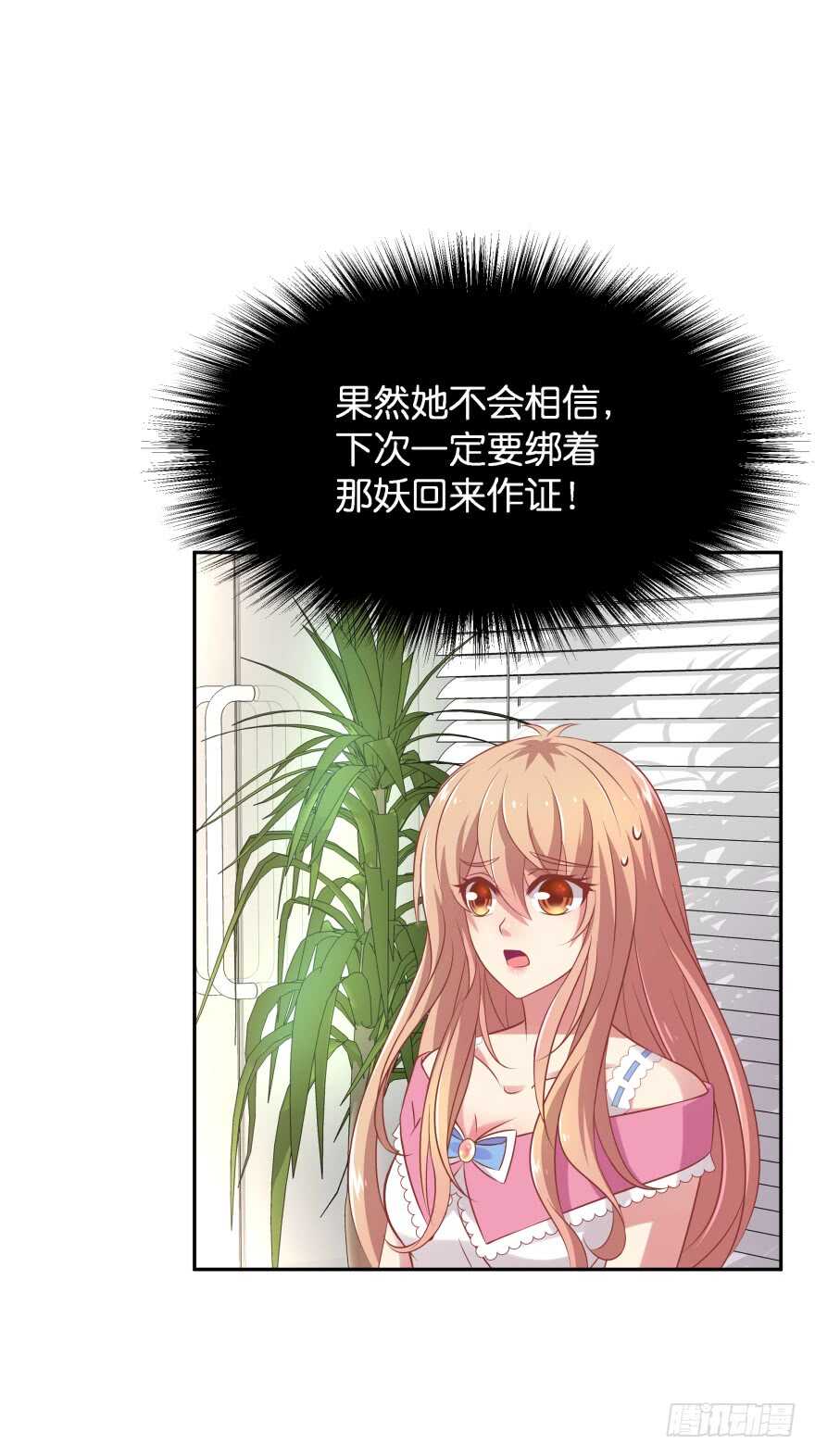 神秘人68