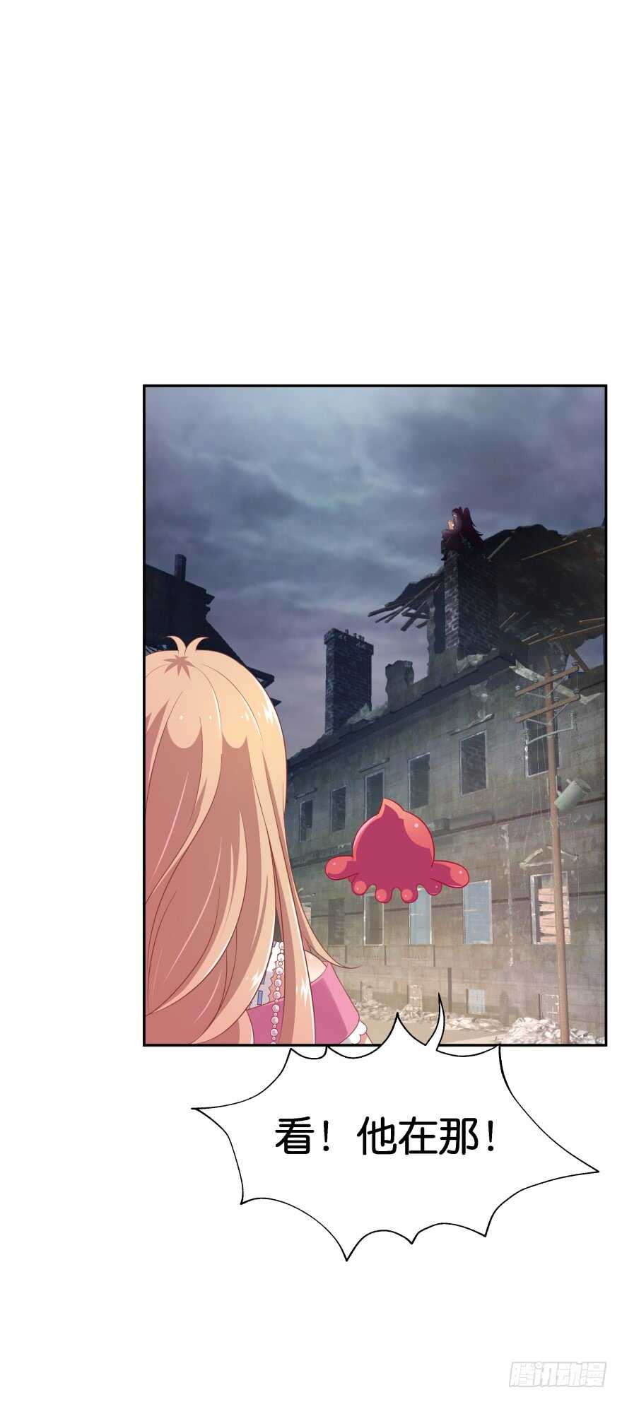 神秘人9