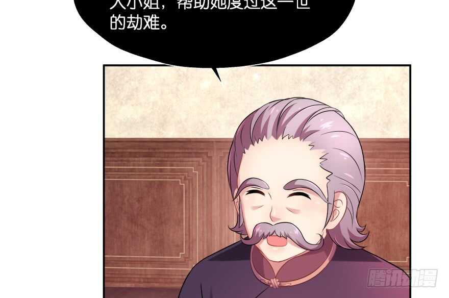 你欠我生生世世的债123