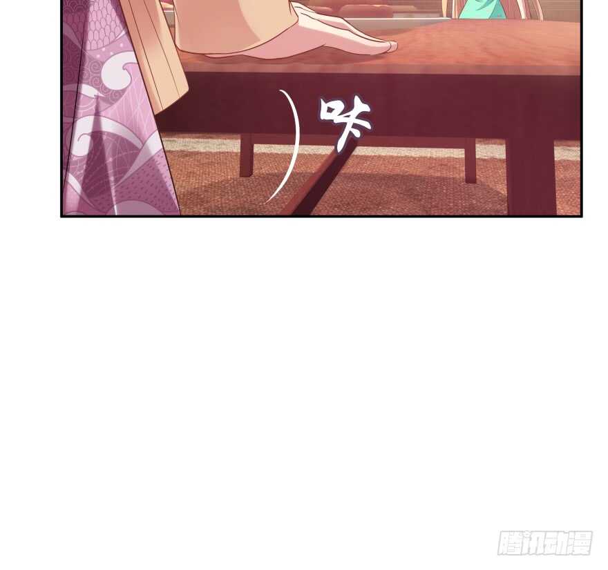 你欠我生生世世的债37