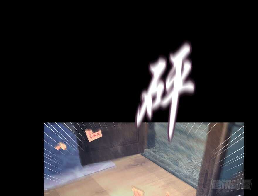 你欠我生生世世的债88