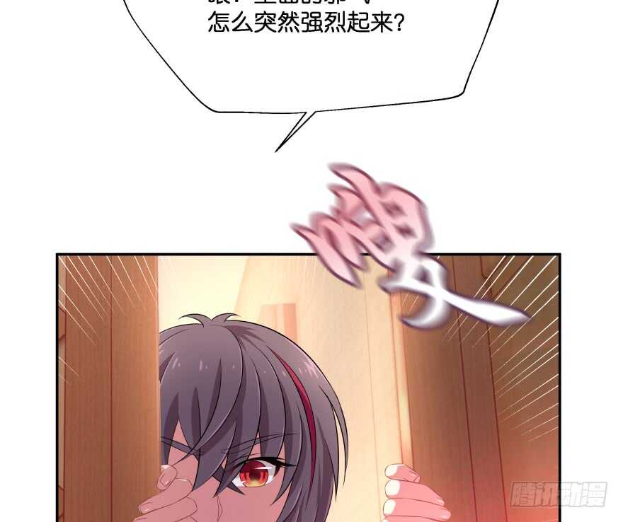 奇怪的幻象103