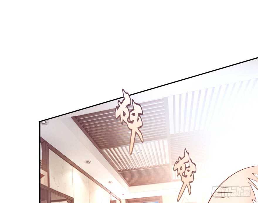 奇怪的幻象119