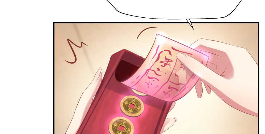 奇怪的幻象18