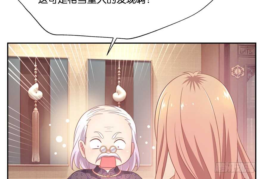 奇怪的幻象21